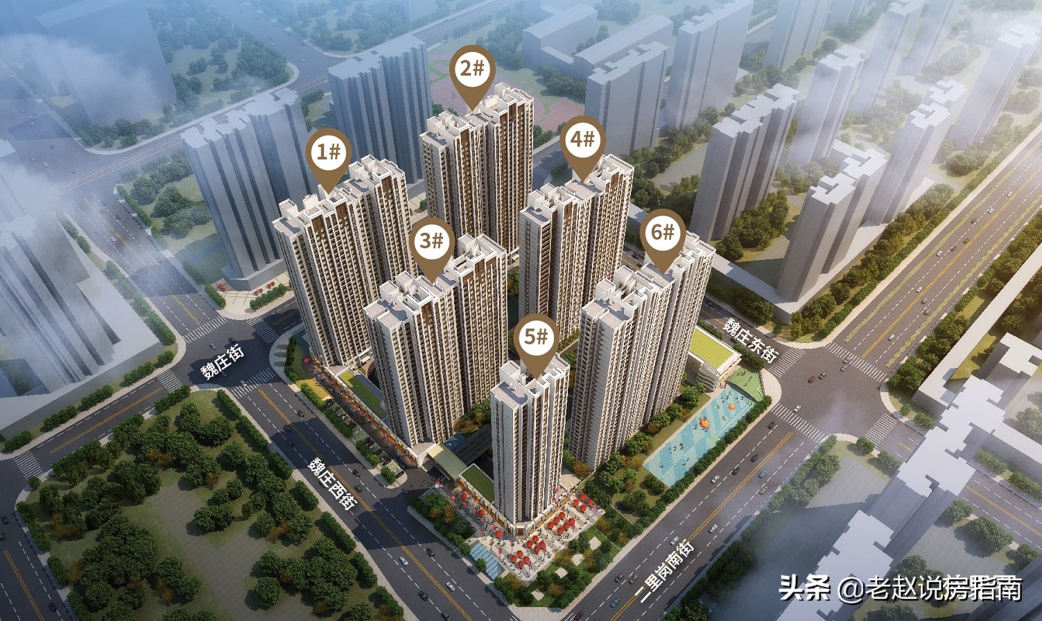 郑州佳田未来新城值得买吗,郑州佳田未来新城房价下降了多少