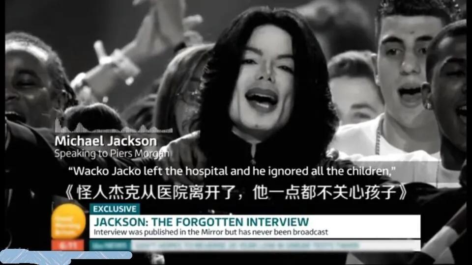 杰克逊有多善良,迈克尔杰克逊善良