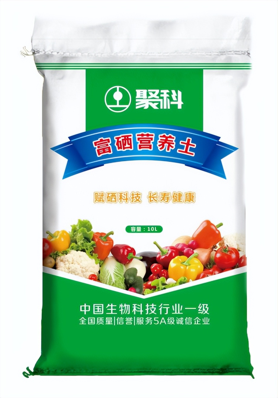 以农业科技创新助力乡村振兴,以农业科技创新引领乡村振兴