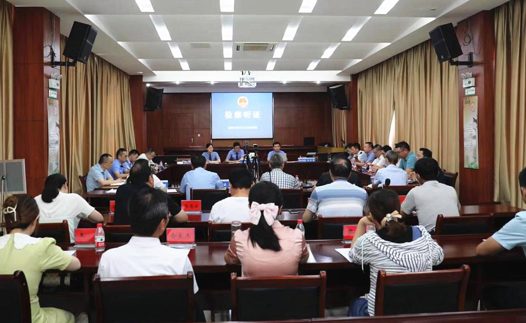 最高检发布涉案企业合规典型案例第三批,最高检发布涉案企业合规典型案例第一批