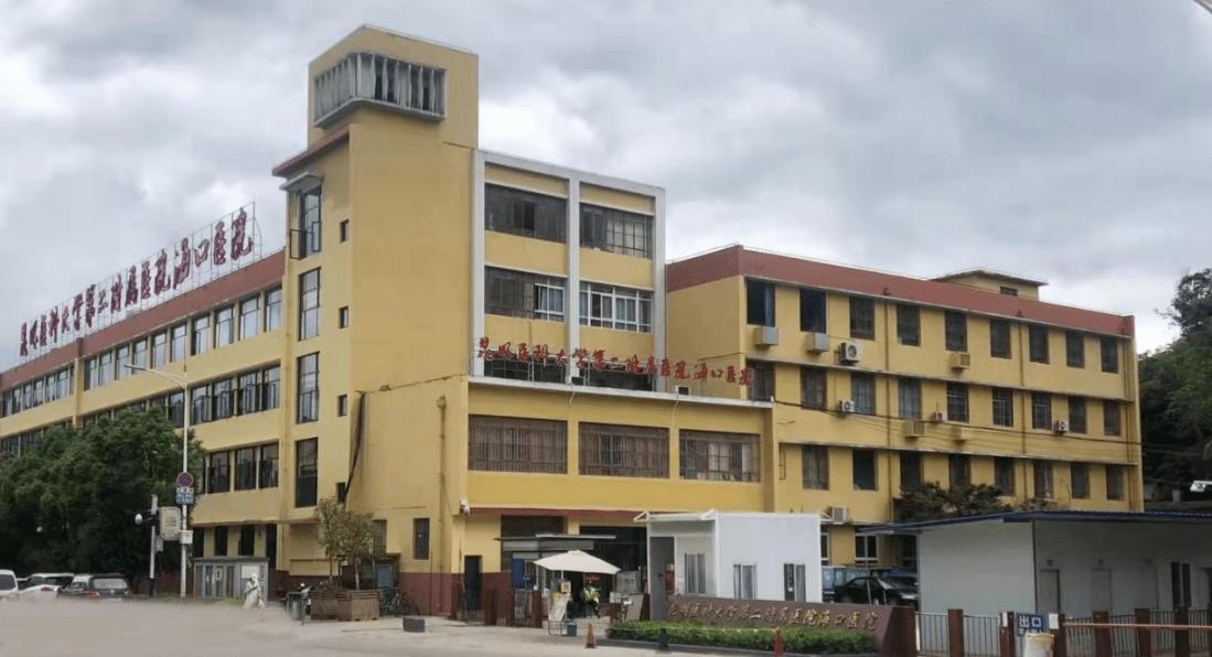 鑱氱劍鐧惧鍋ュ悍,鑱氱劍浜烘皯鍋ュ悍