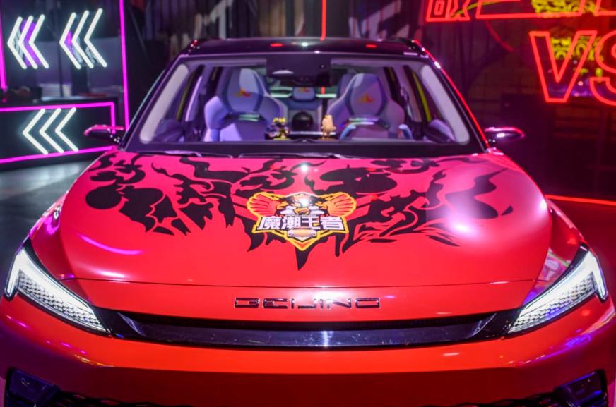 魔方的发布会,魔方汽车发布会