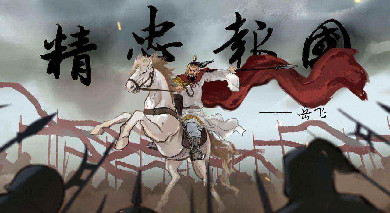 赵宋三百年耻辱史,大宋历史背景