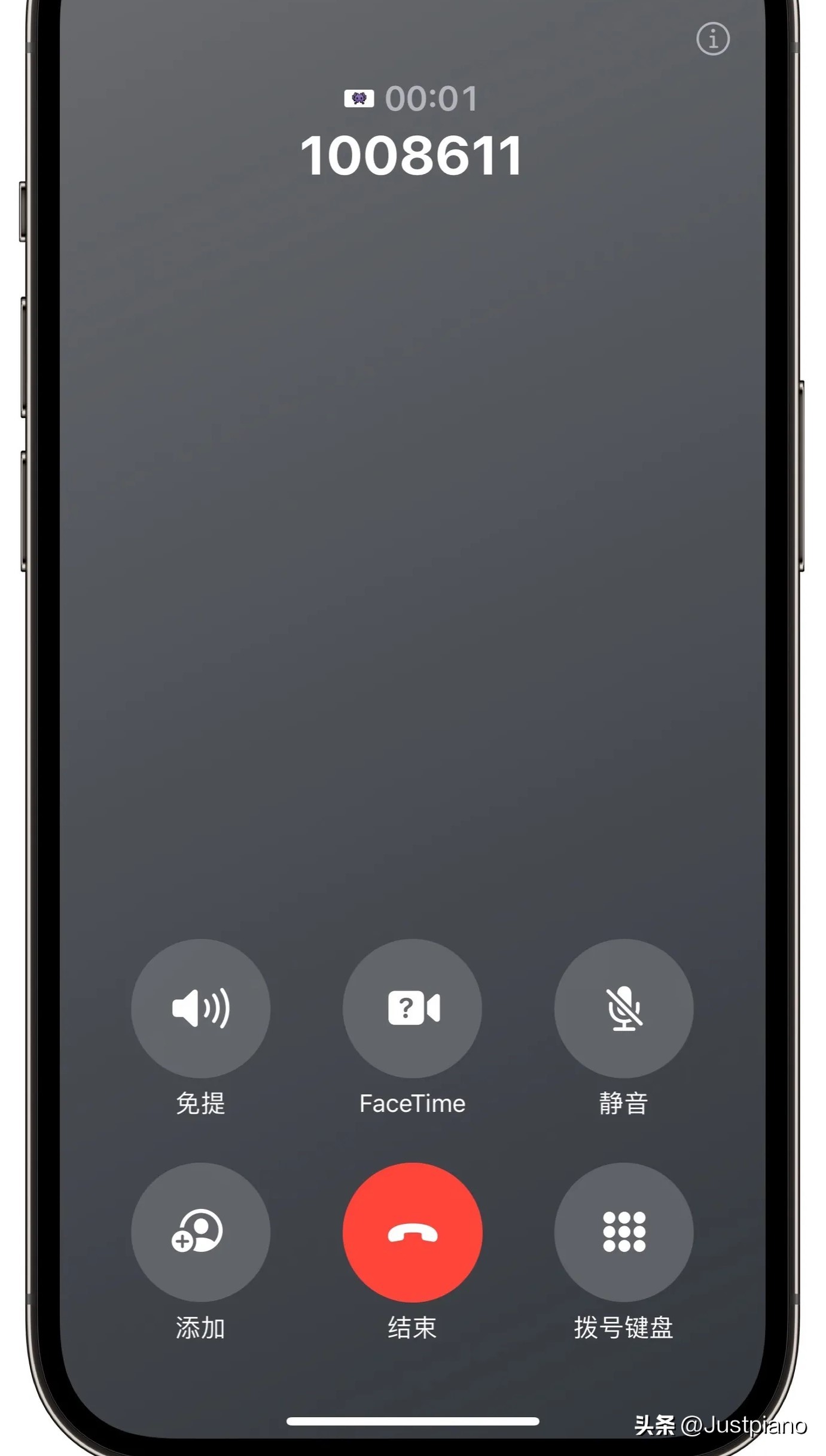 iphone14升级到ios17.2.1掉电快,iphone14从16.6升级到17.4