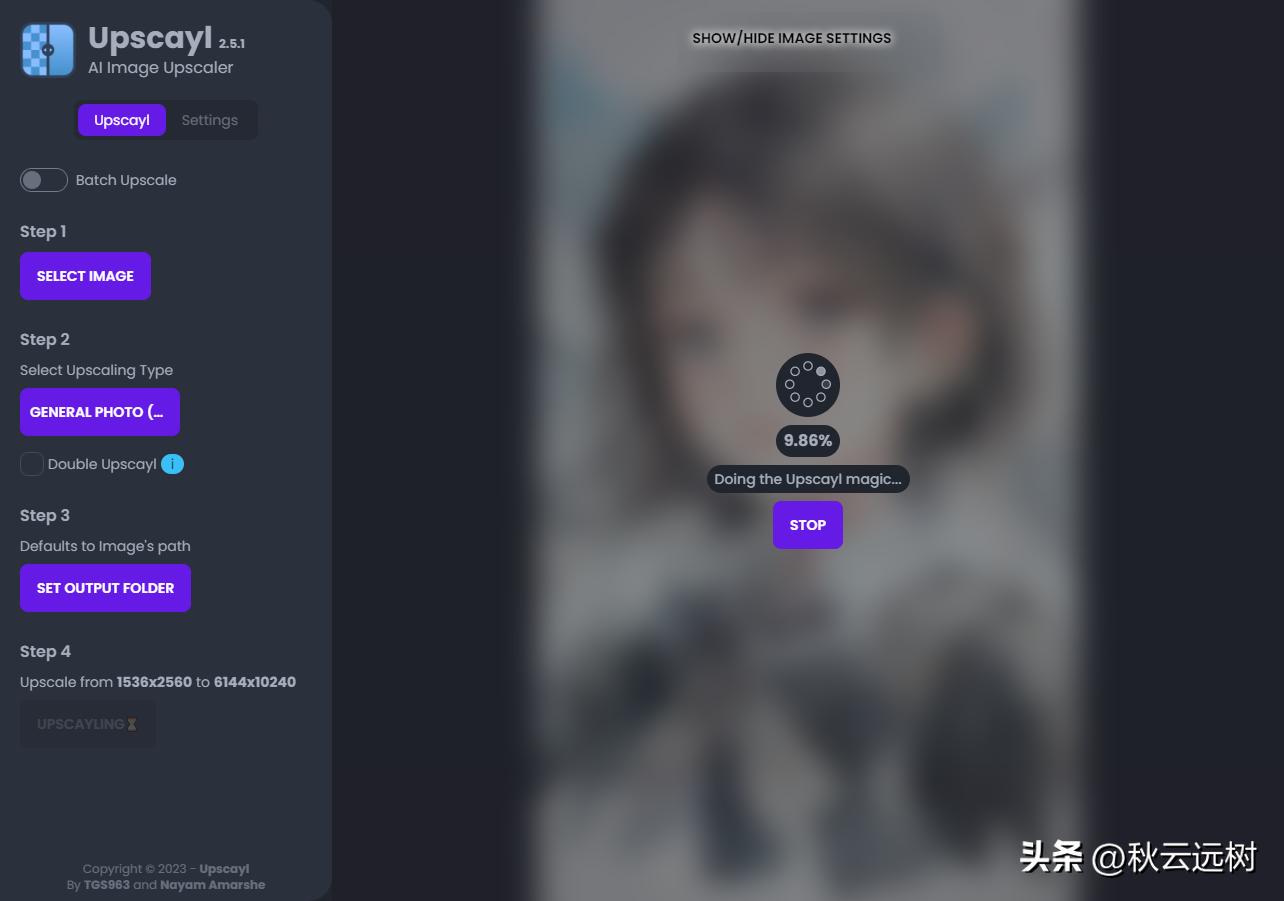 把模糊的图片变清晰,能让你身边东西模糊的图片