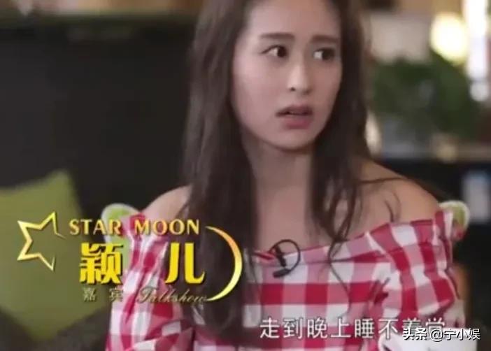 你不知道的女明星暴瘦的真相,为什么明星很容易暴瘦