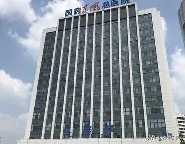 讲述：从芦席棚和干打垒中起步的东风总医院