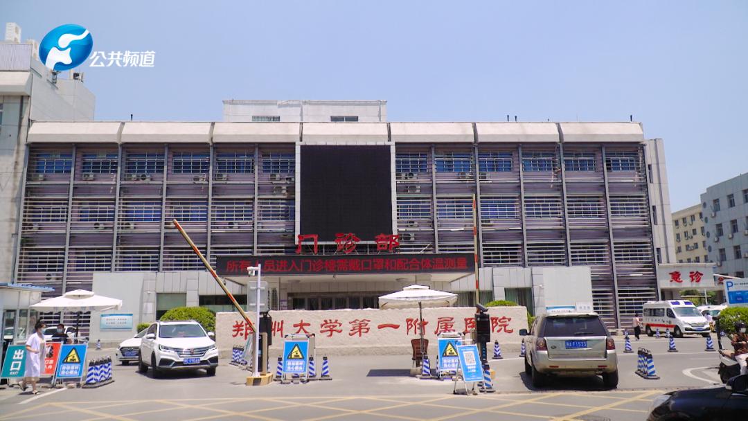 郑大一附院南院区血液净化中心,郑大一附院血液净化培训中心