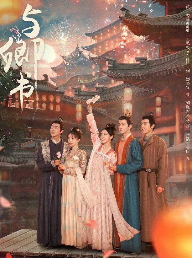 2020年最强追剧指南你最期待哪部,下半年追剧指南十部好剧良心推荐