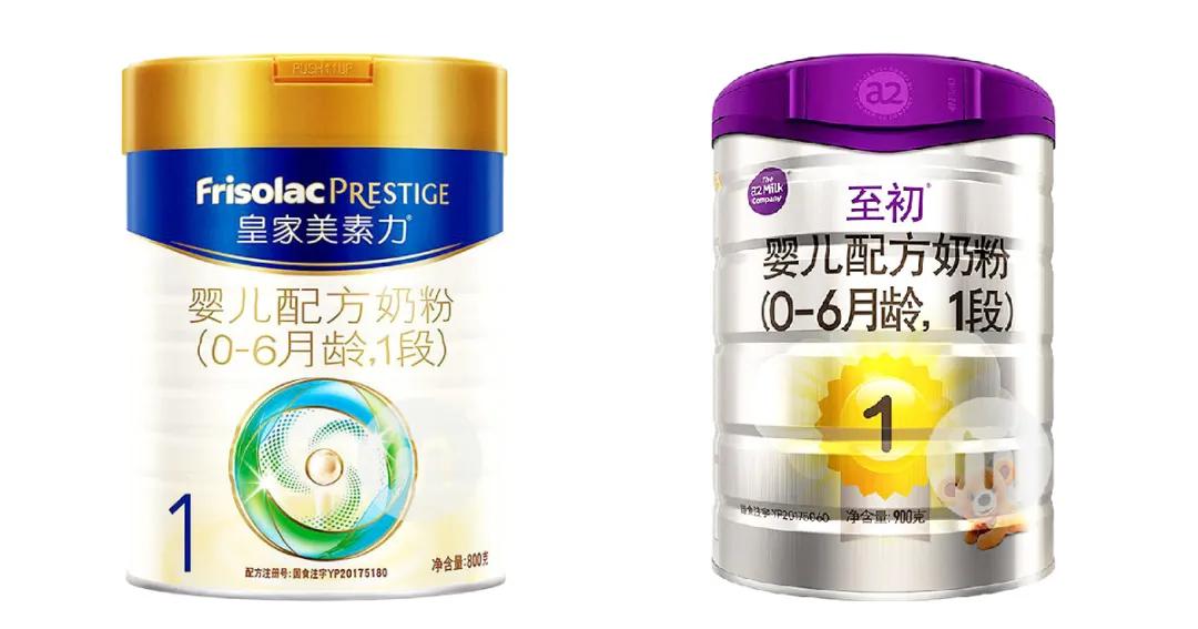 皇家美素力和a2奶粉哪个好,皇家美素力的奶粉多少度合适
