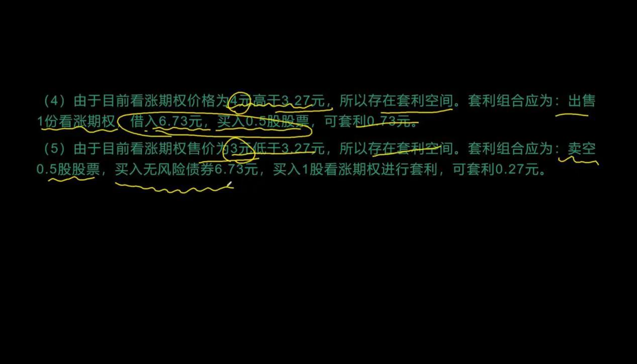 考cpa要看什么书,考cpa需要的资料和书籍