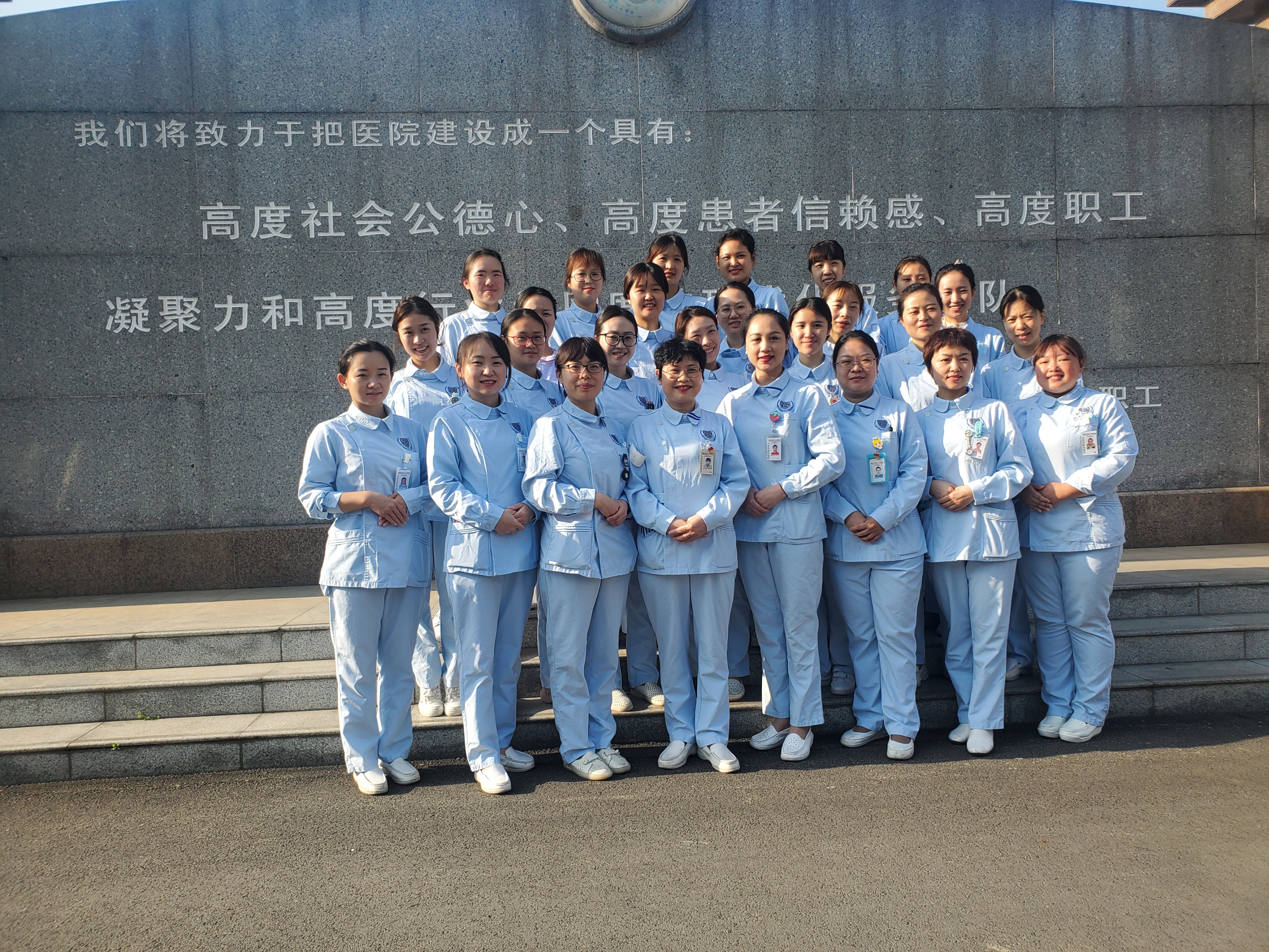 她们爱“心”如初——记成都市第三人民医院心血管内科护理团队