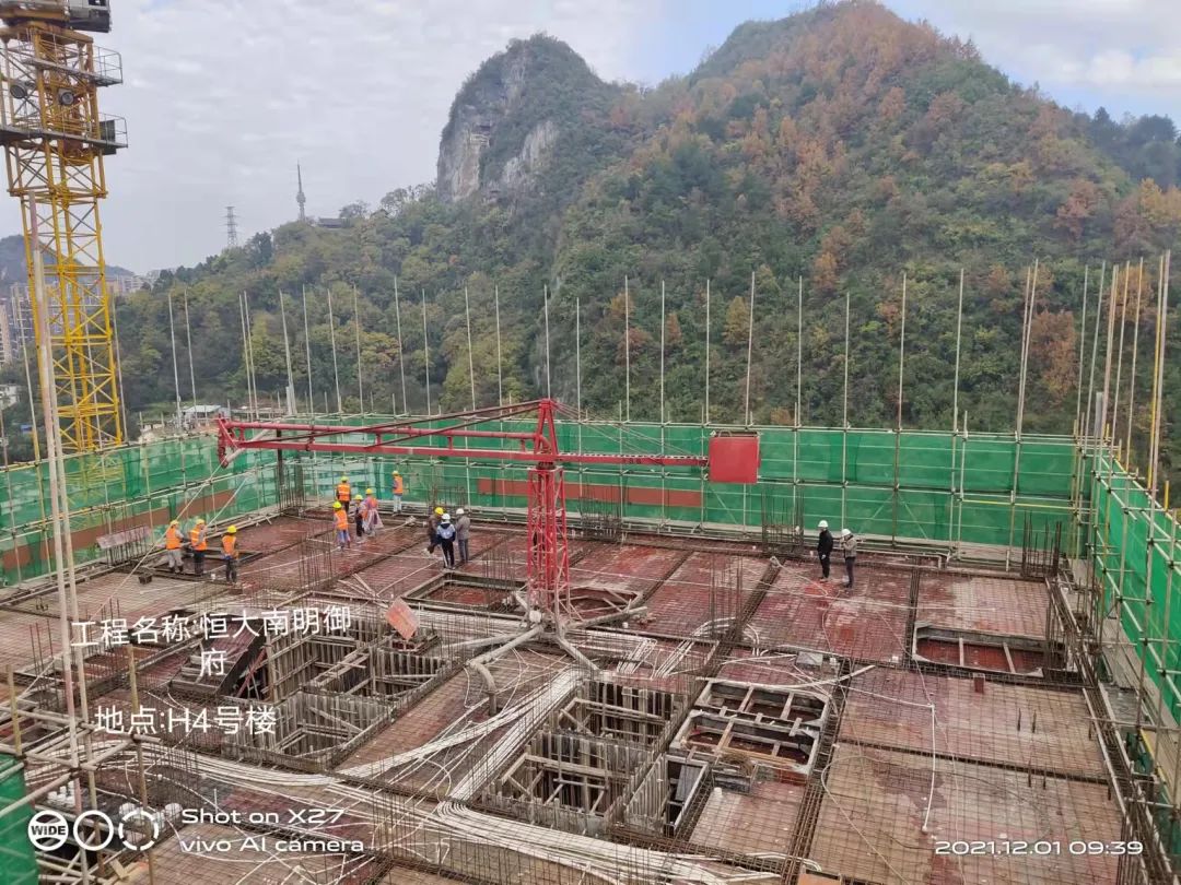 恒大复工复产工作日报,恒大复工复产最新官方公布