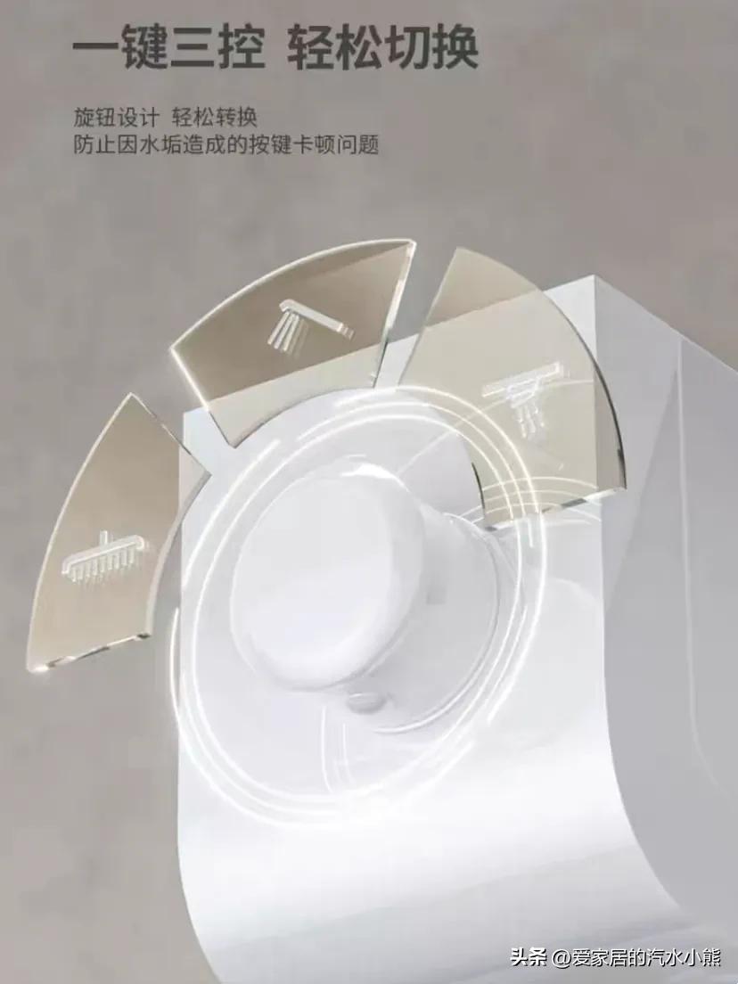 箭牌花洒和帝朗花洒哪个牌子最好,汉斯格雅花洒和箭牌花洒的区别