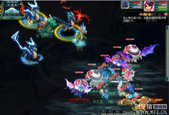 梦幻西游2021封妖最佳组合,2021梦幻嘉年华阵法挑战