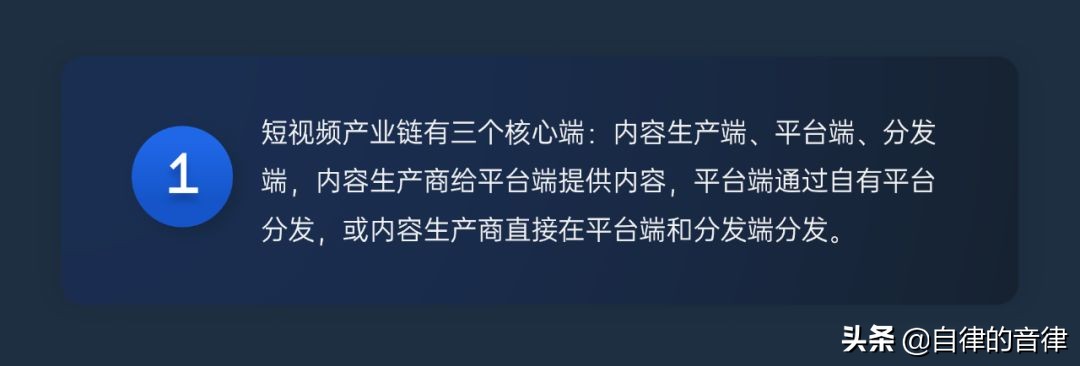 ppt和word各自的优势,word和ppt优缺点