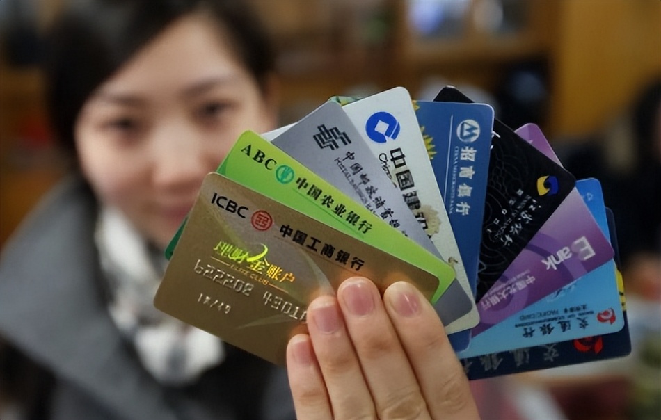 银行卡冻结多久自动解封,银行卡锁了怎么办