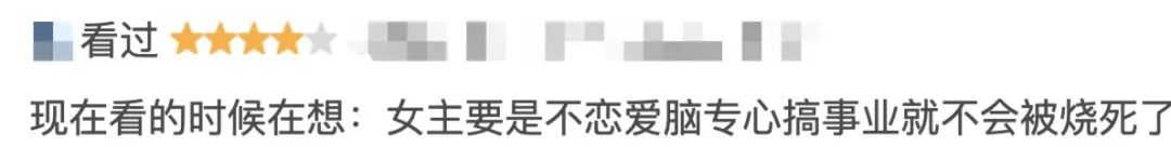 不生孩子就能拿两亿？一段话翻红全网，没想到竟是拿命换的