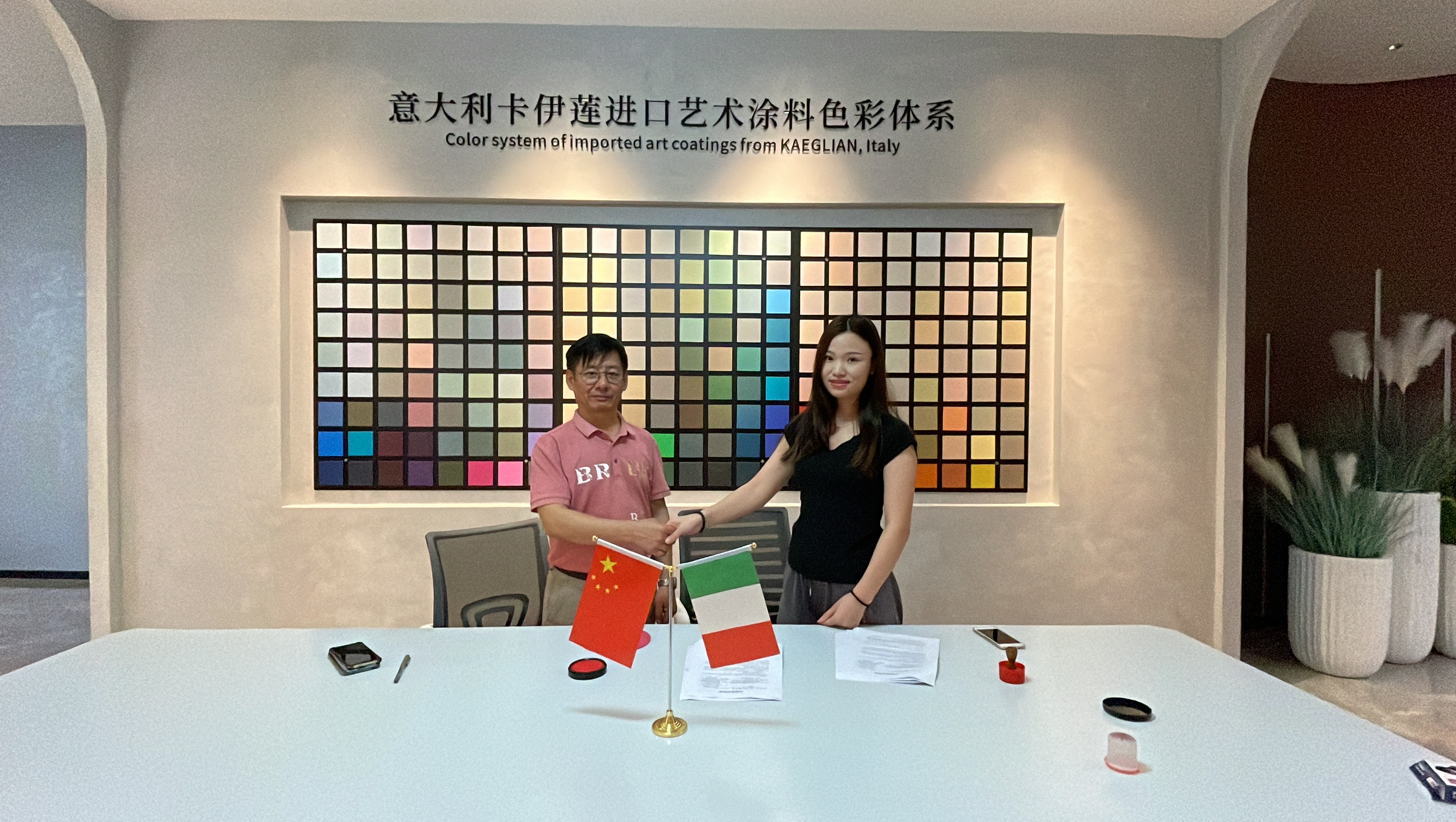 卡伊莲艺术涂料环保程度,卡伊莲涂料是十大品牌吗