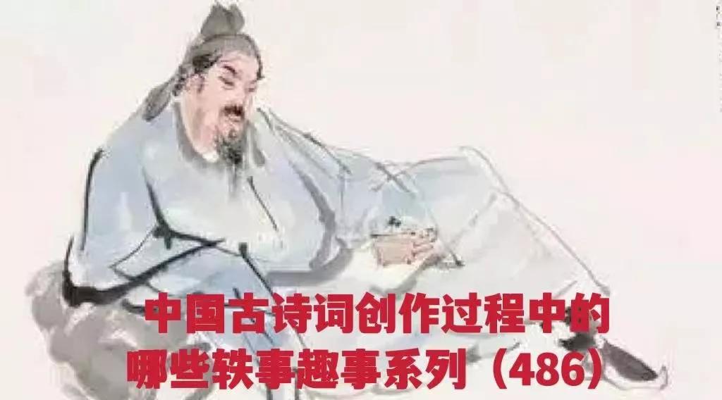 西江月朱敦儒原文,西江月朱敦儒最后两句作用