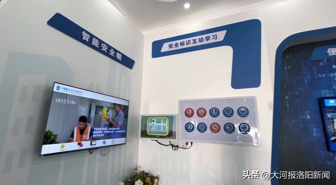 项目快报⑥：洛阳这个“科技范儿”项目受到全国关注，记者带你“挖宝藏”