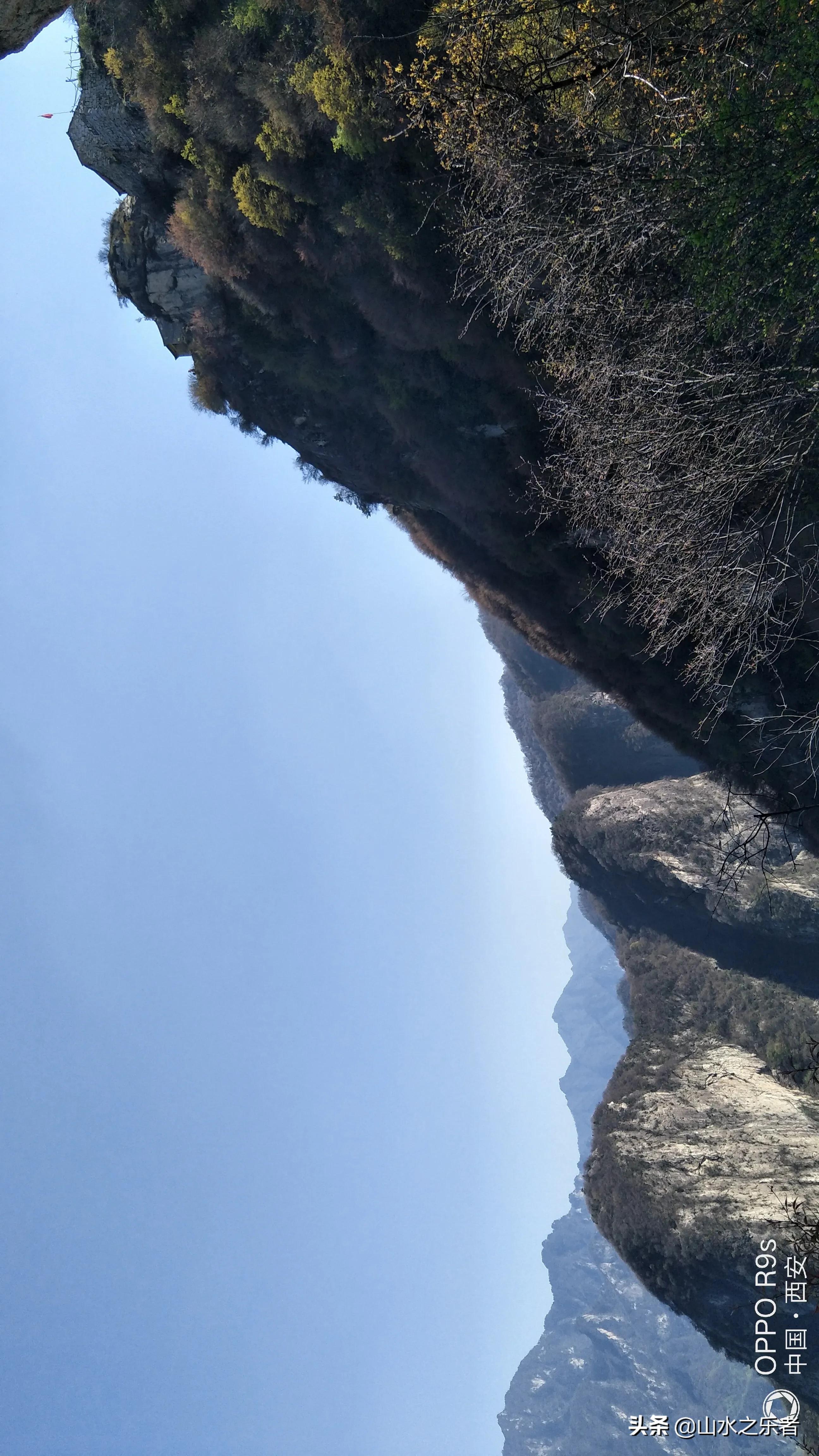 大峪穿越嘉午台,大峪穿越终南山