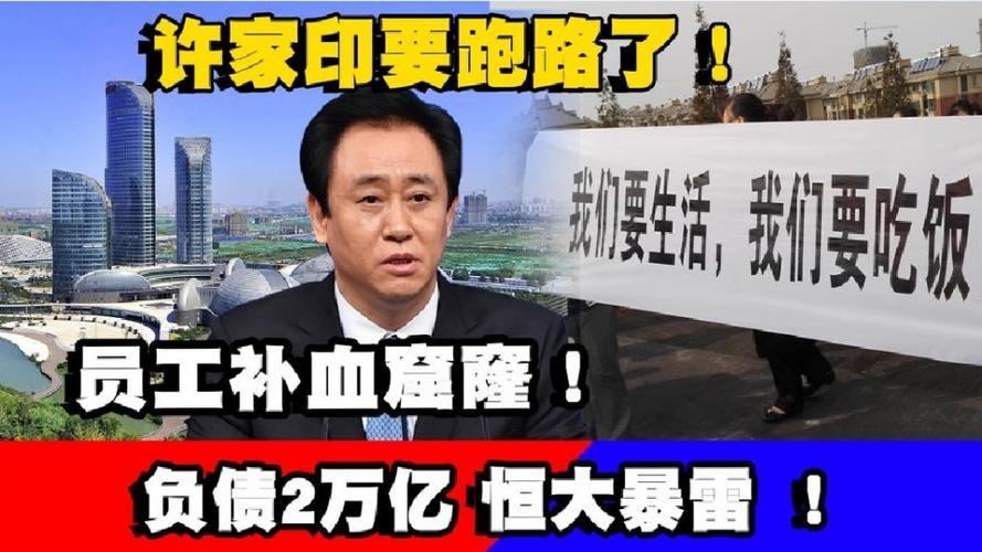 坚持战略判断和战术决断相统一,怎么判断ibm战略调整成功