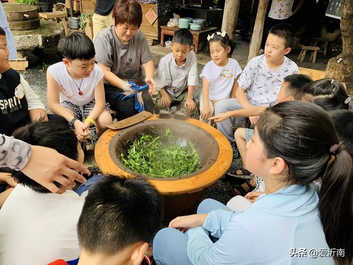 淄博市喊话,淄博市沂源县喊话