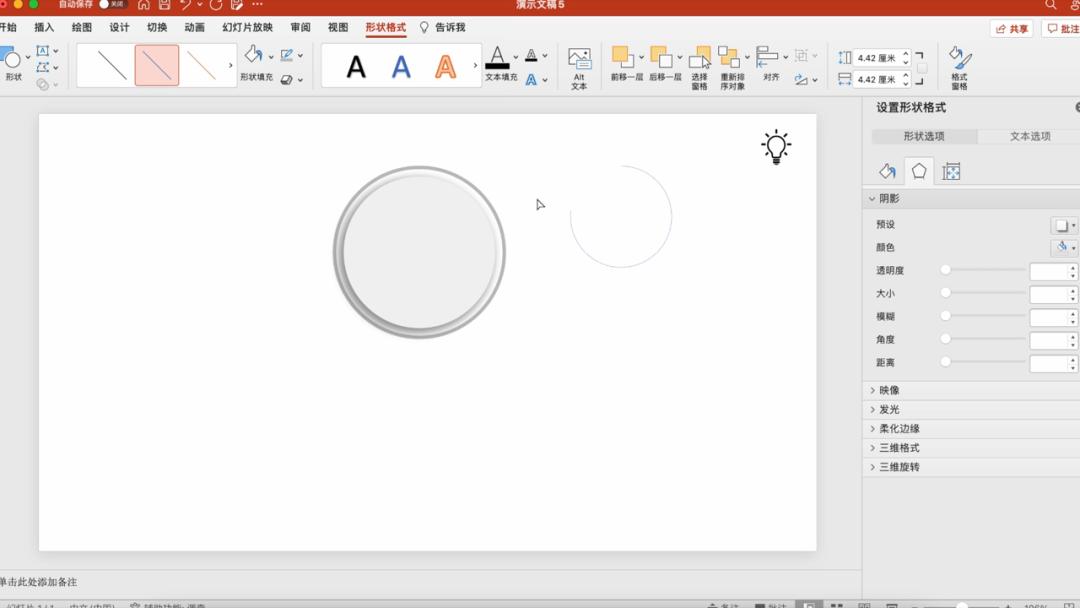 ppt颜色搭配表及效果图片大全,ppt高级配色方案三色