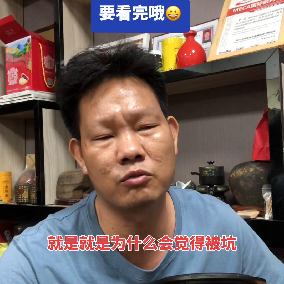 汽车音响低音炮推荐,汽车音响低音炮调节最佳效果