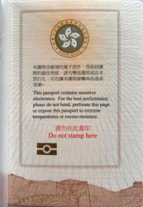 中国护照一般分为哪几种,中国护照有几种类型