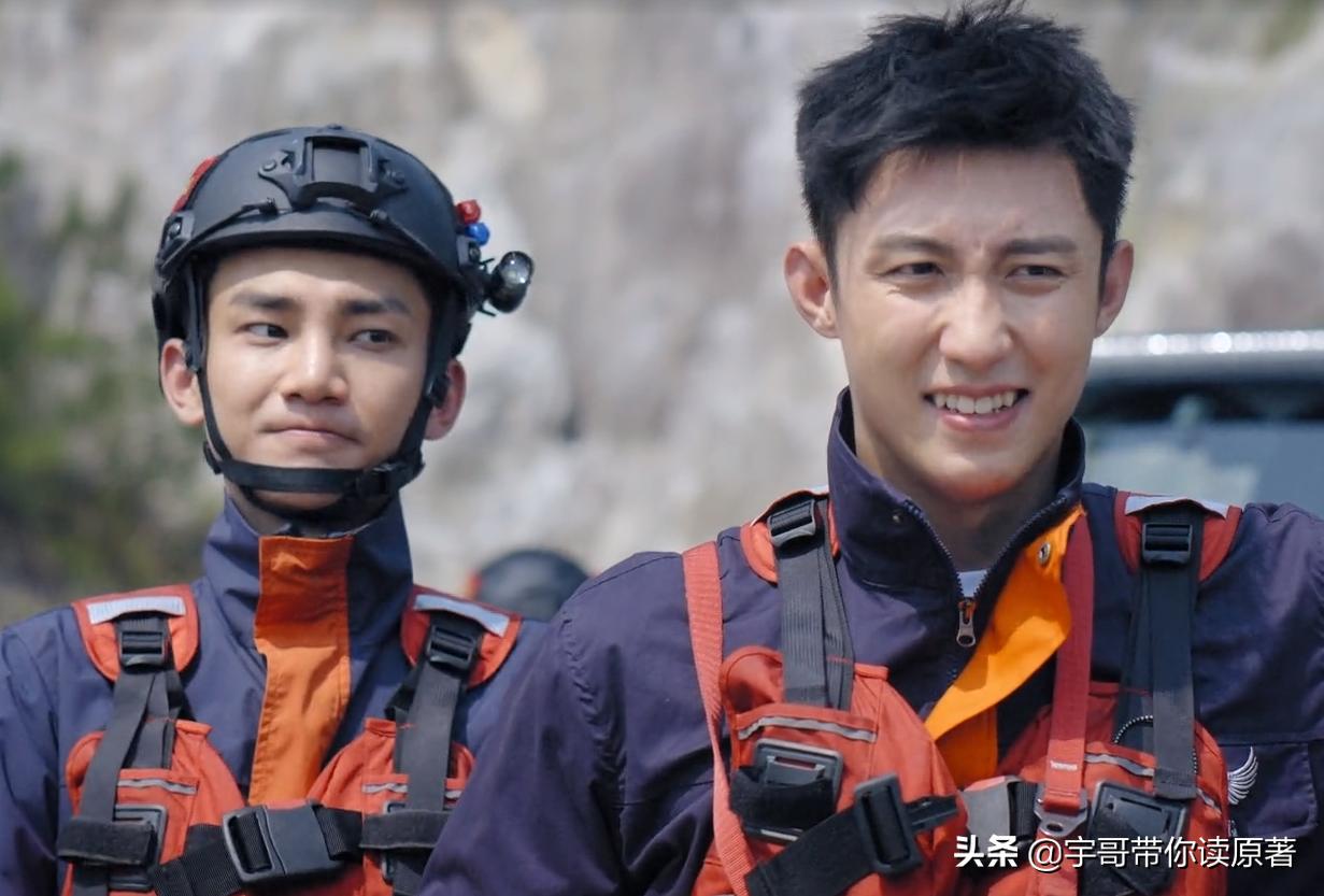 三生有幸遇上你电视剧全部,三生有幸遇上你电视剧