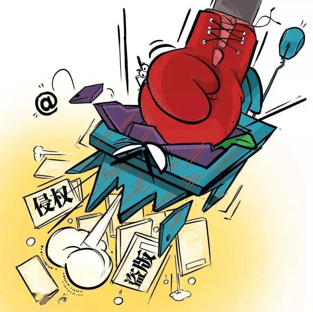 足彩世界杯违规,津日普法