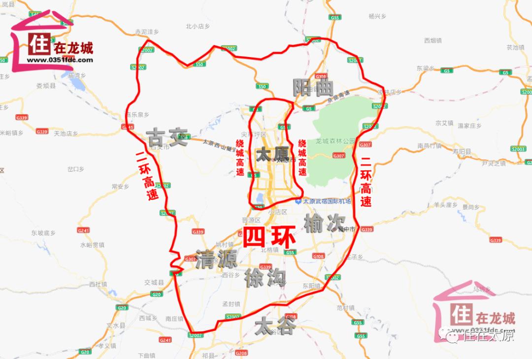 在建太原绕城高速的最新消息,太原新建绕城高速公路