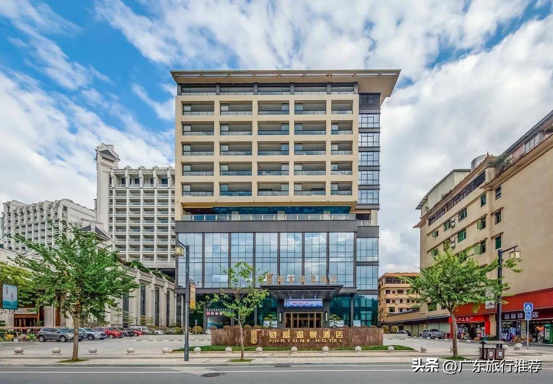 广州财富温泉酒店自助晚餐,广州从化财富度假酒店价格