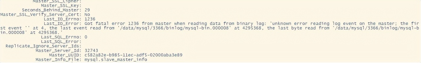 故障分析|手动rm掉binlog导致主从报错