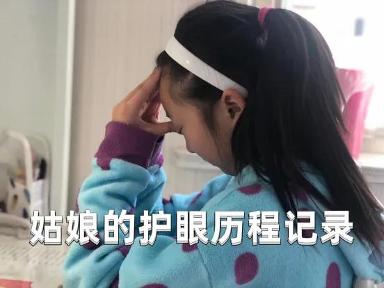 鐖辩溂鎶ょ溂鐨勪翰韬粡鍘嗗拰浣撲細,鍒嗕韩鑷繁鐨勭埍鐪兼姢鐪肩粡鍘嗗拰鎰熸偀