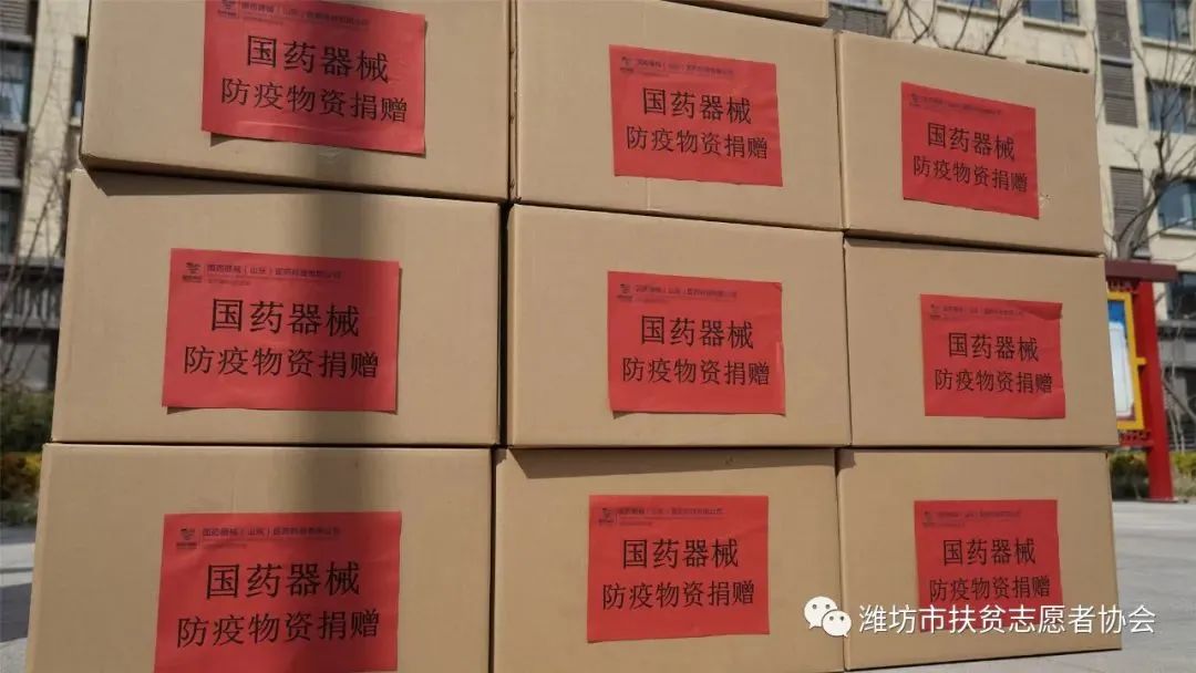 抗击疫情他们步履不息,抗击疫情他们义无反顾