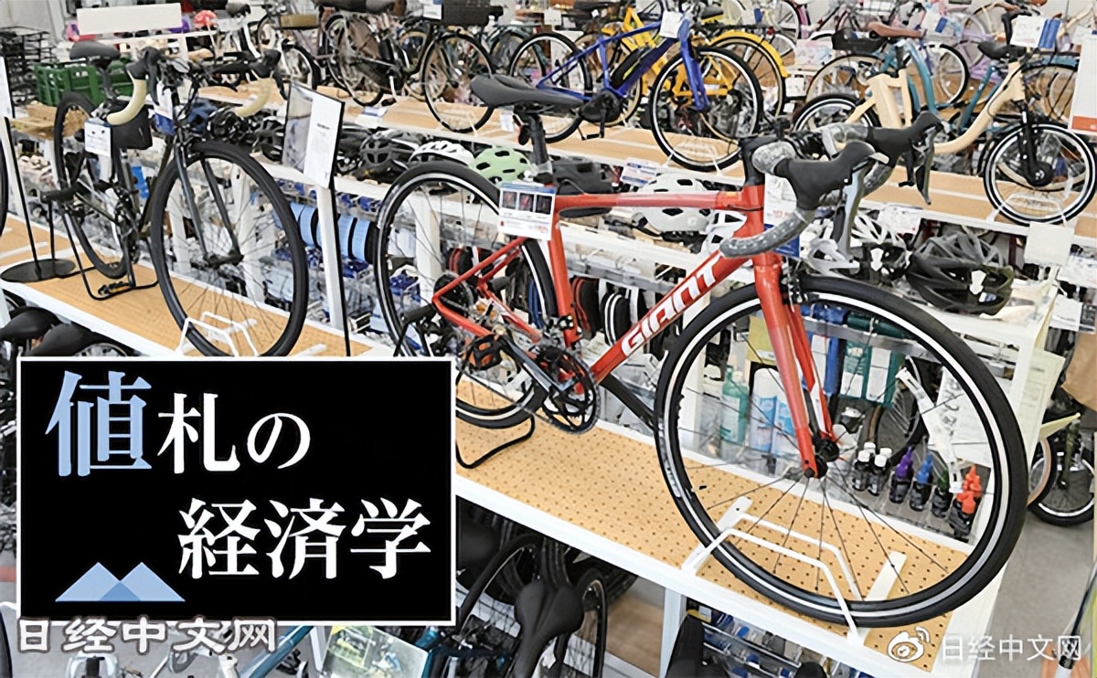 自行车最近涨价,电动自行车涨价最新消息