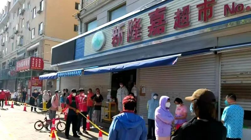 线上线下齐发力的亮点,线上线下共同出击