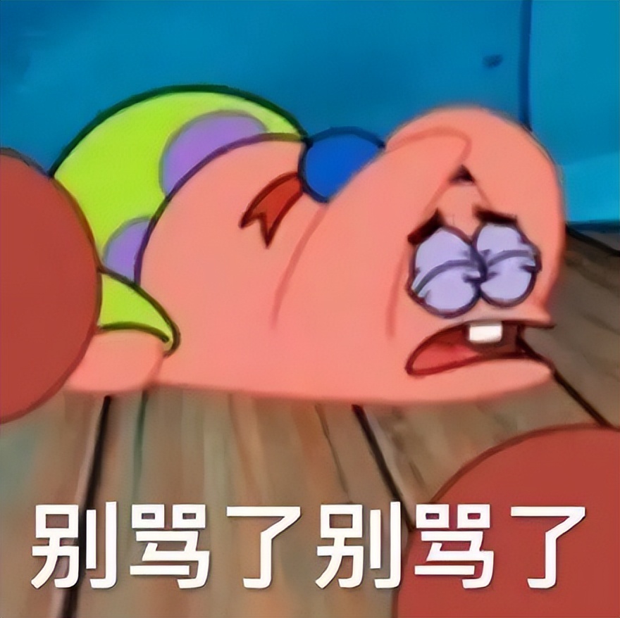 瘦双下巴的最快方法男人,怎么样可以瘦双下巴一天就见效