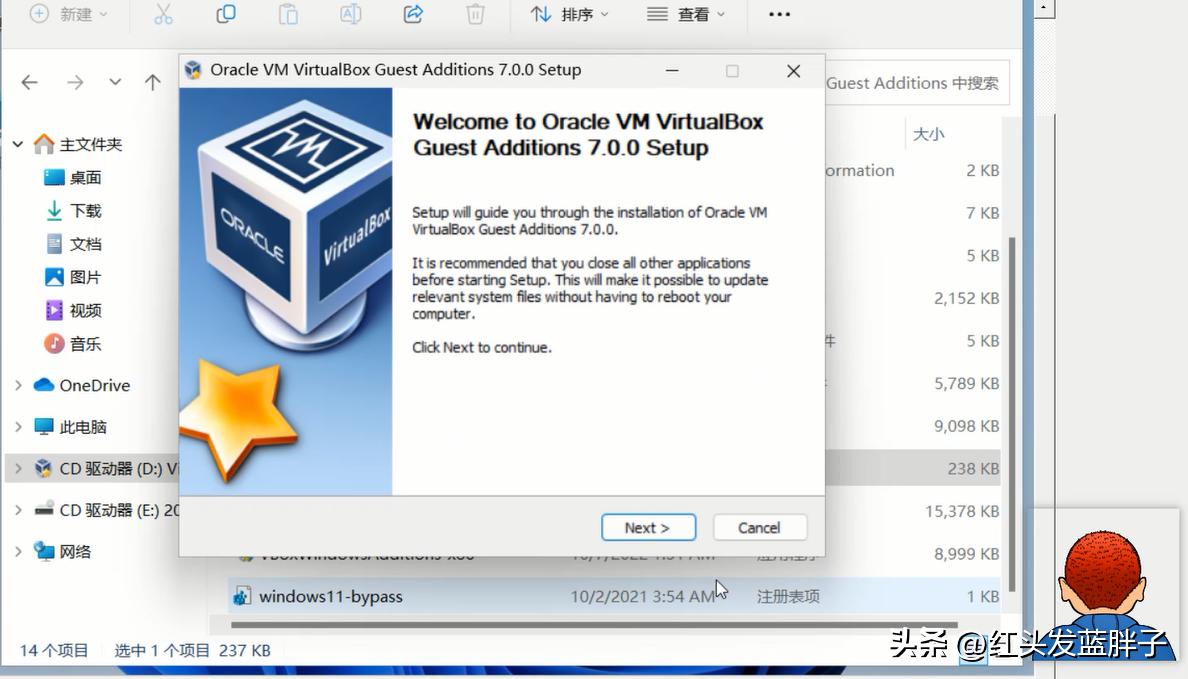 virtualbox怎么设置屏幕尺寸,virtualboxwin7分辨率设置
