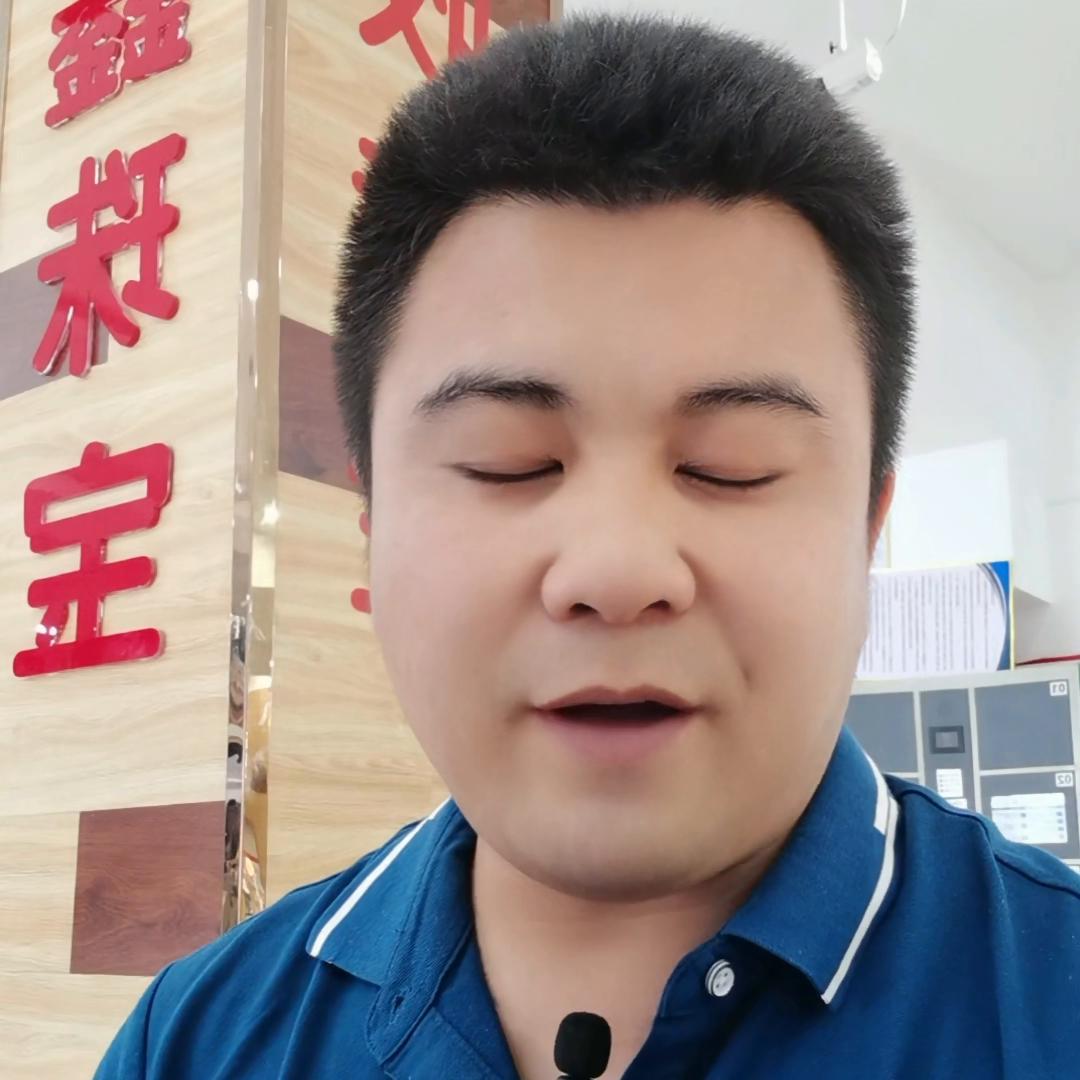 如何在黄金行业赚钱,这5个行业比黄金还挣钱