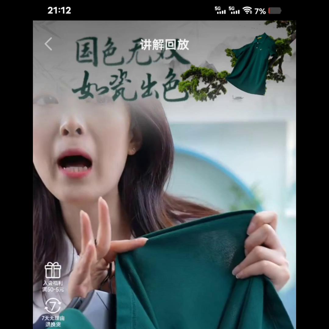 狼族部落男款t恤,狼族男士t恤