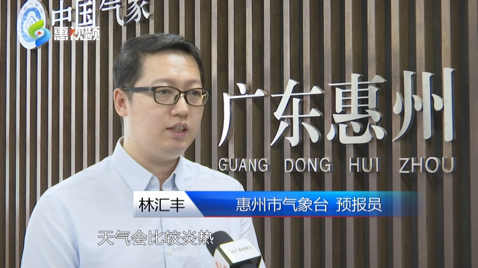 秋老虎发威气温飙升,秋老虎发威