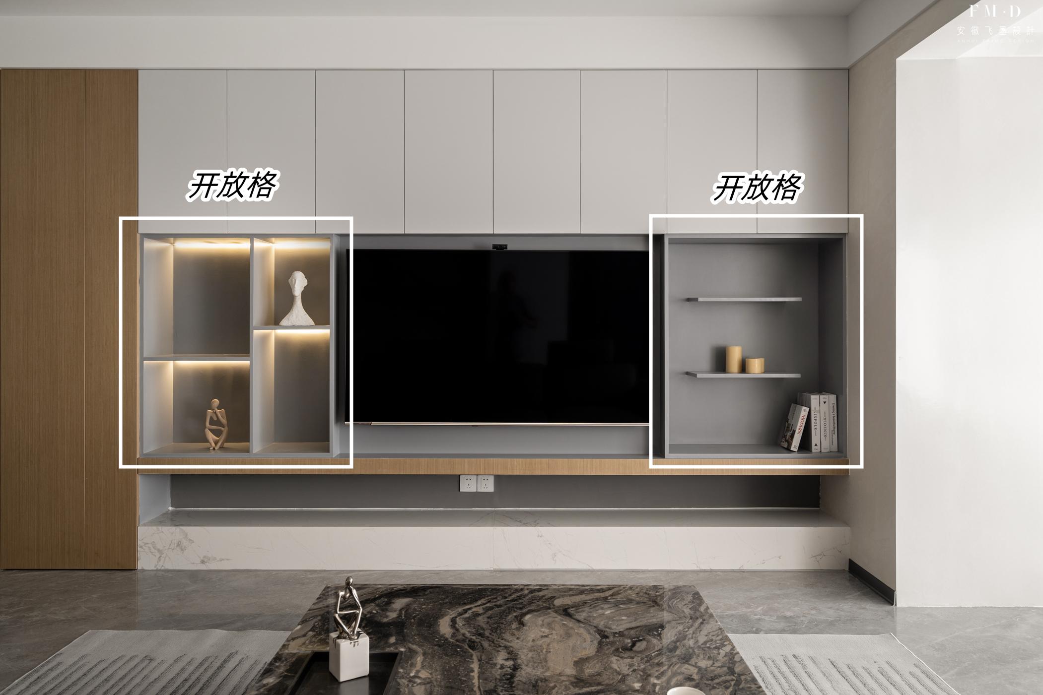 60公分深的柜子中间做开放格,柜子做开放格实用