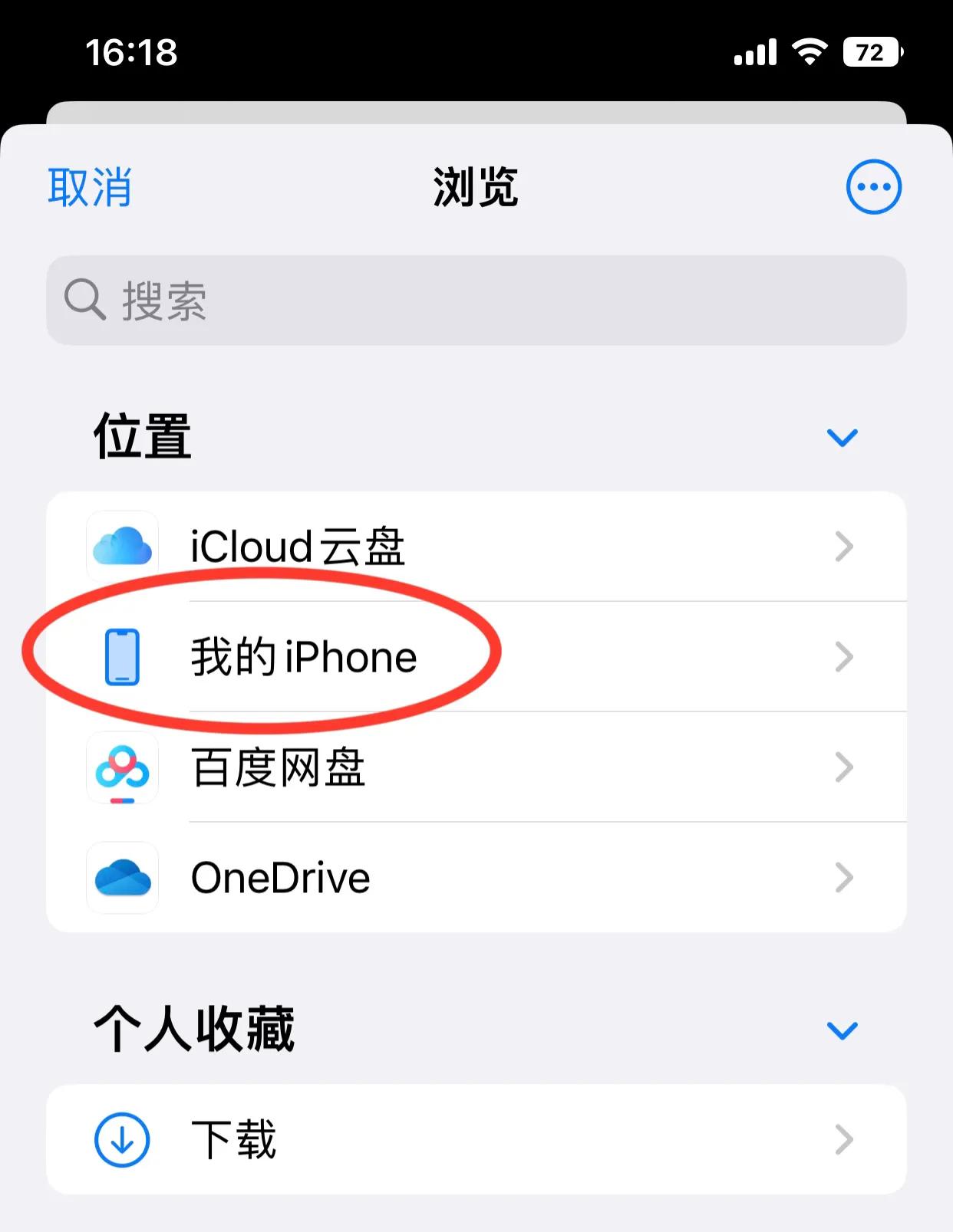 手机储存空间已满怎么清理,手机储存空间已满将如何处理