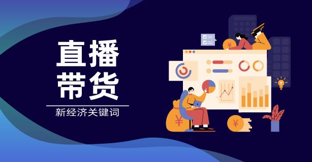 开通抖音橱窗要掏钱吗,开通抖音橱窗能不能赚钱