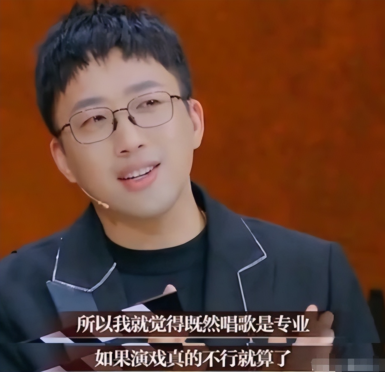 快乐男声6位冠军现状,快乐男声2007前十名现状选手