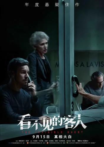 30年经典电影推荐100部,此生必看的100部高分电影推荐一下